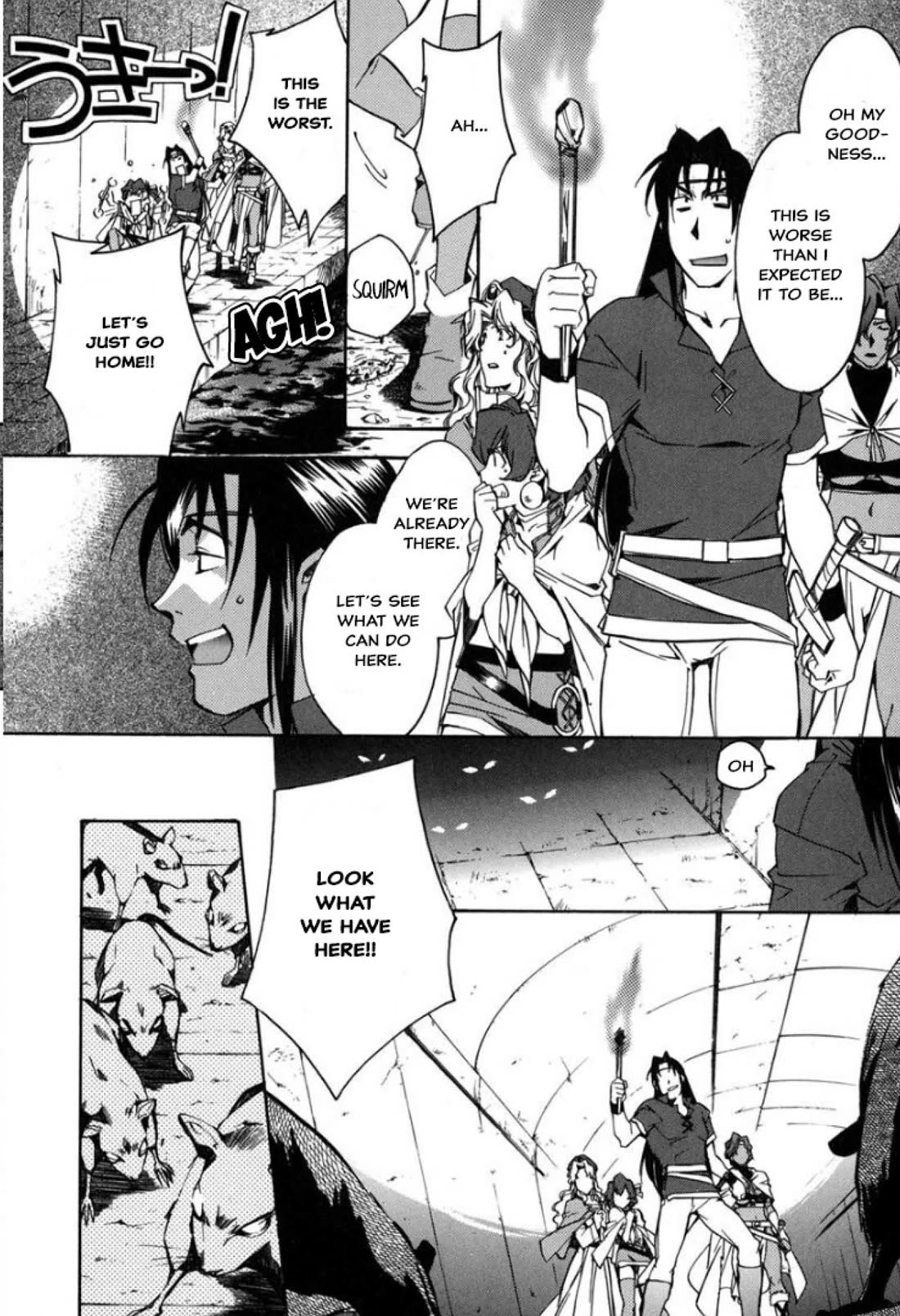 Mahou Senshi Louie chapter 27 page 10