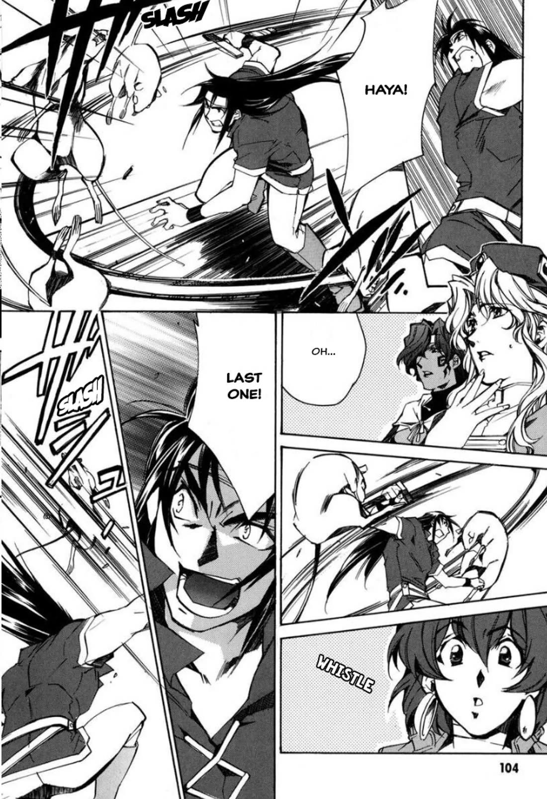 Mahou Senshi Louie chapter 27 page 12