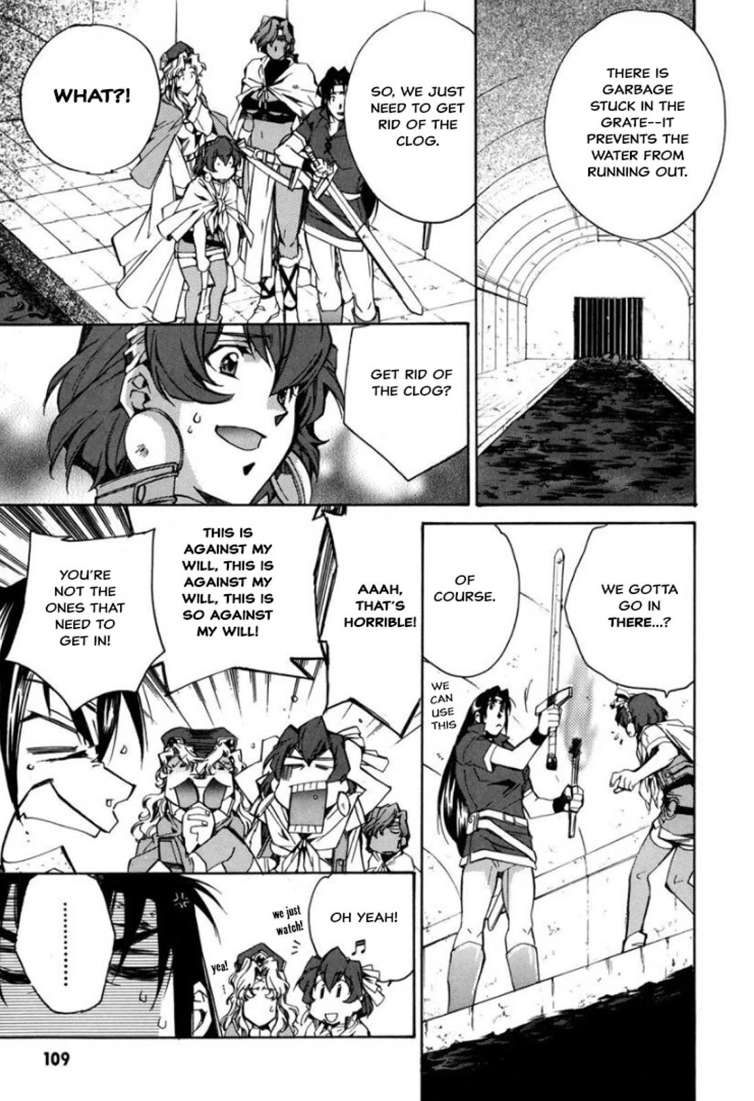 Mahou Senshi Louie chapter 27 page 17