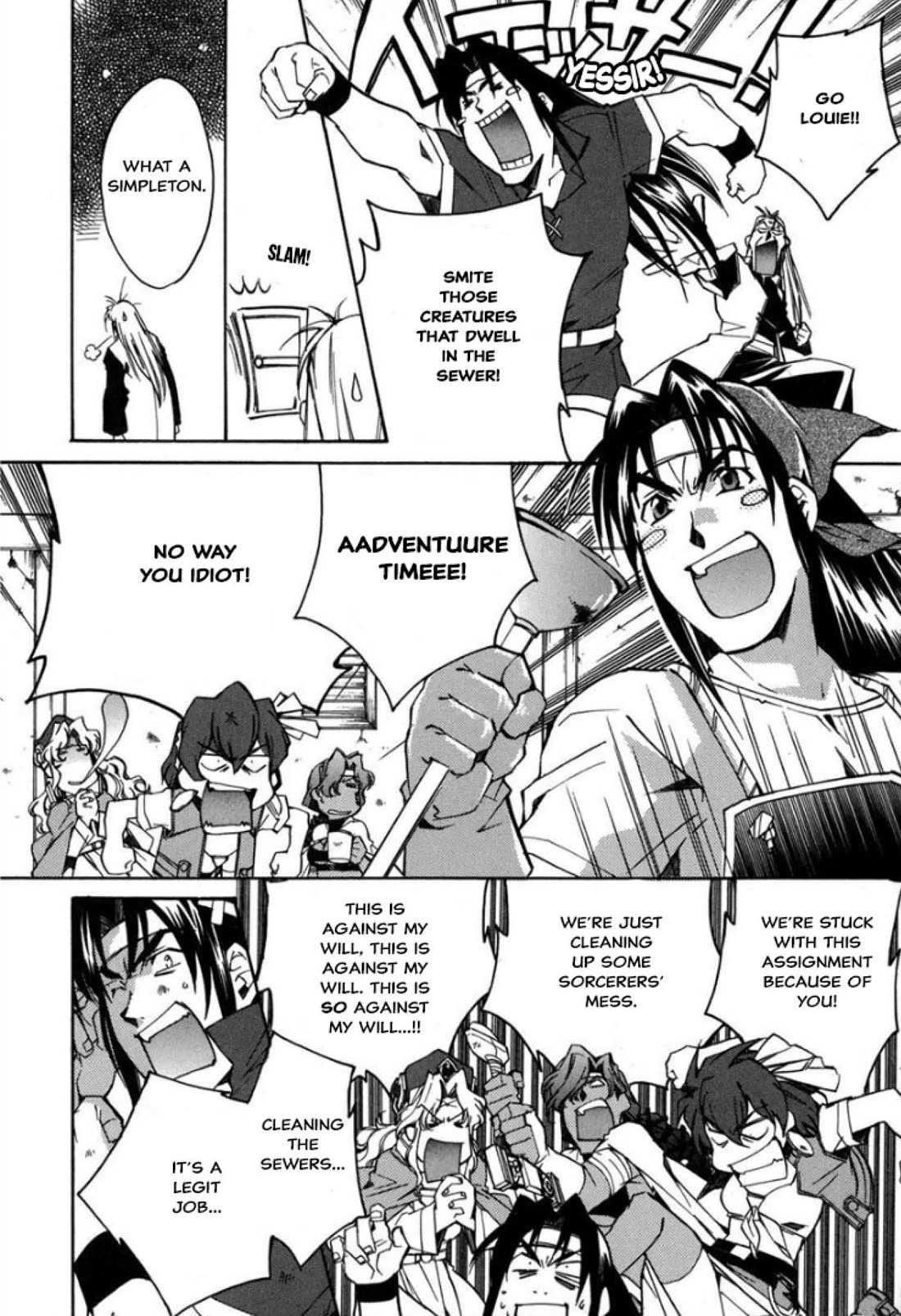 Mahou Senshi Louie chapter 27 page 6