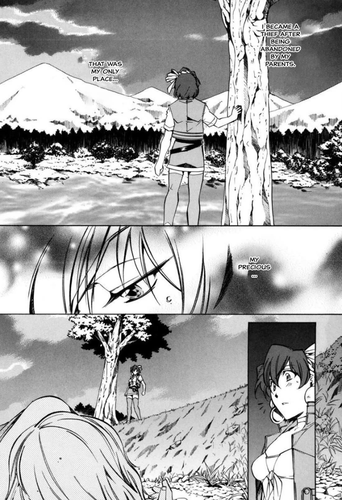 Mahou Senshi Louie chapter 28 page 25