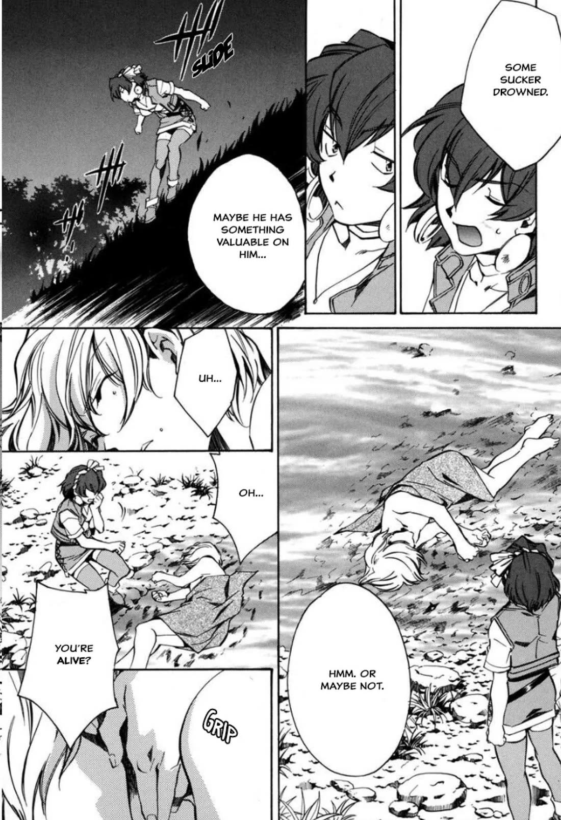 Mahou Senshi Louie chapter 28 page 26