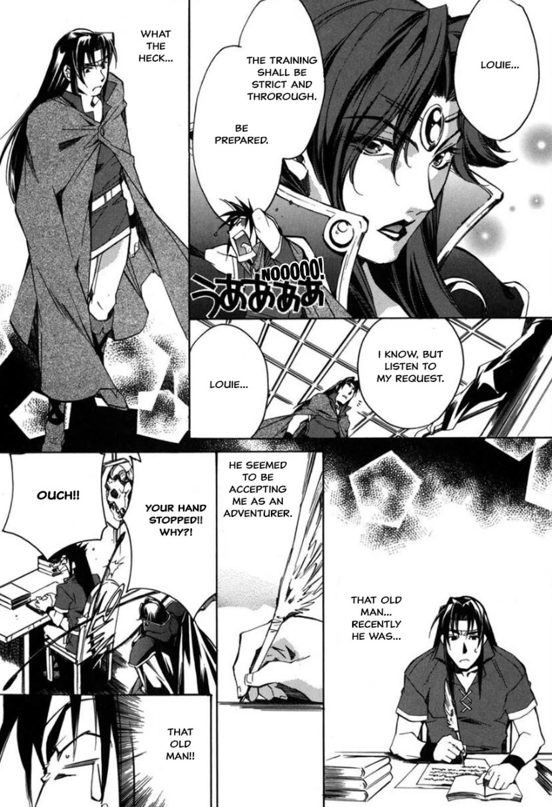 Mahou Senshi Louie chapter 28 page 7