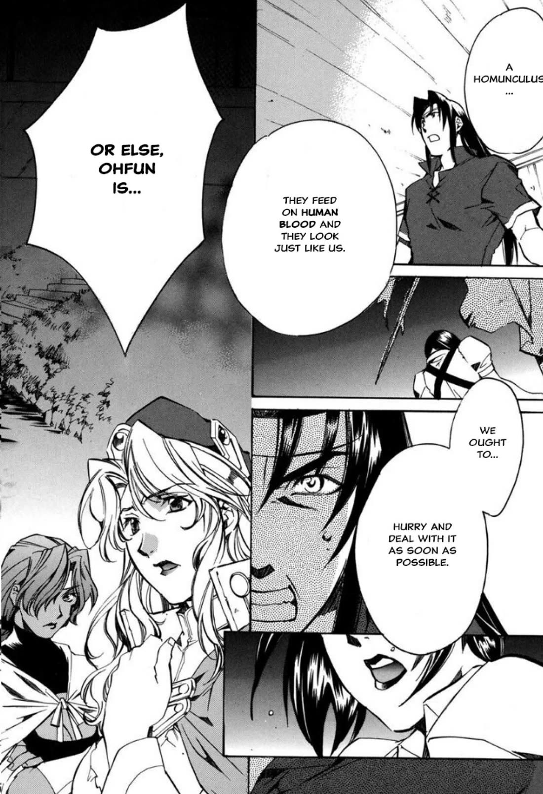 Mahou Senshi Louie chapter 29 page 2