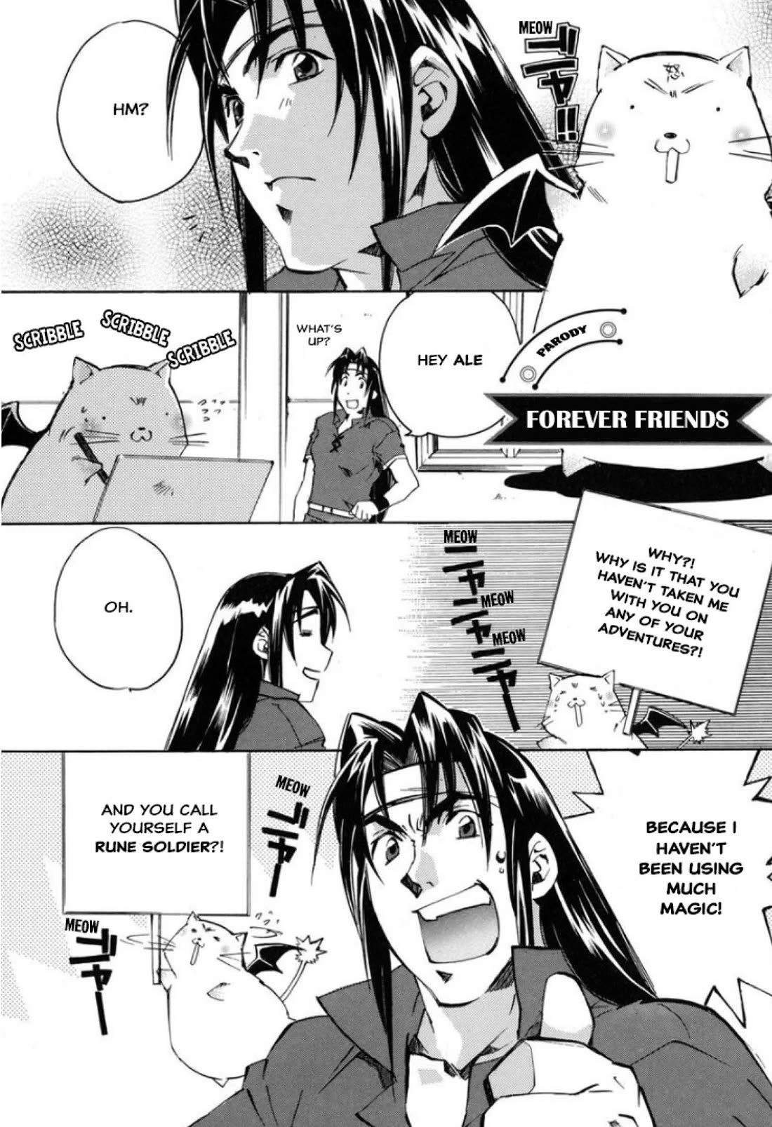 Mahou Senshi Louie chapter 29 page 28