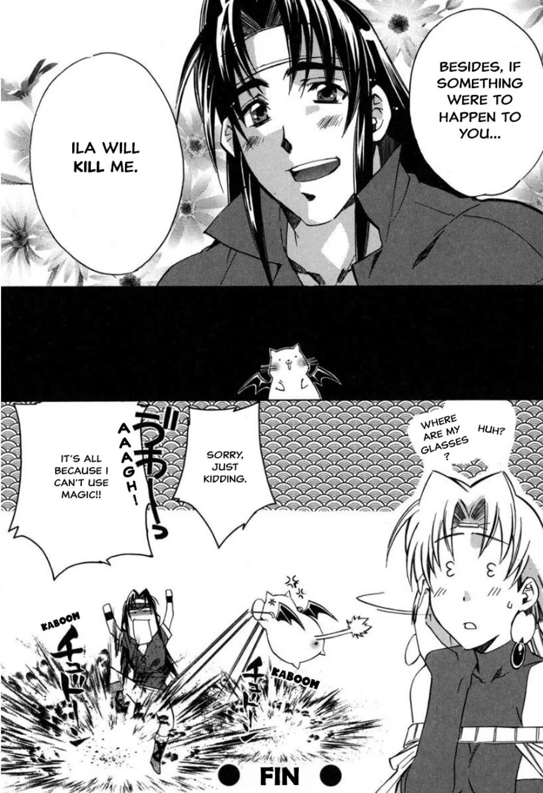 Mahou Senshi Louie chapter 29 page 30