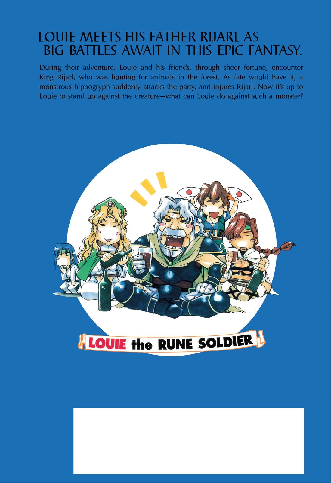 Mahou Senshi Louie chapter 29 page 35