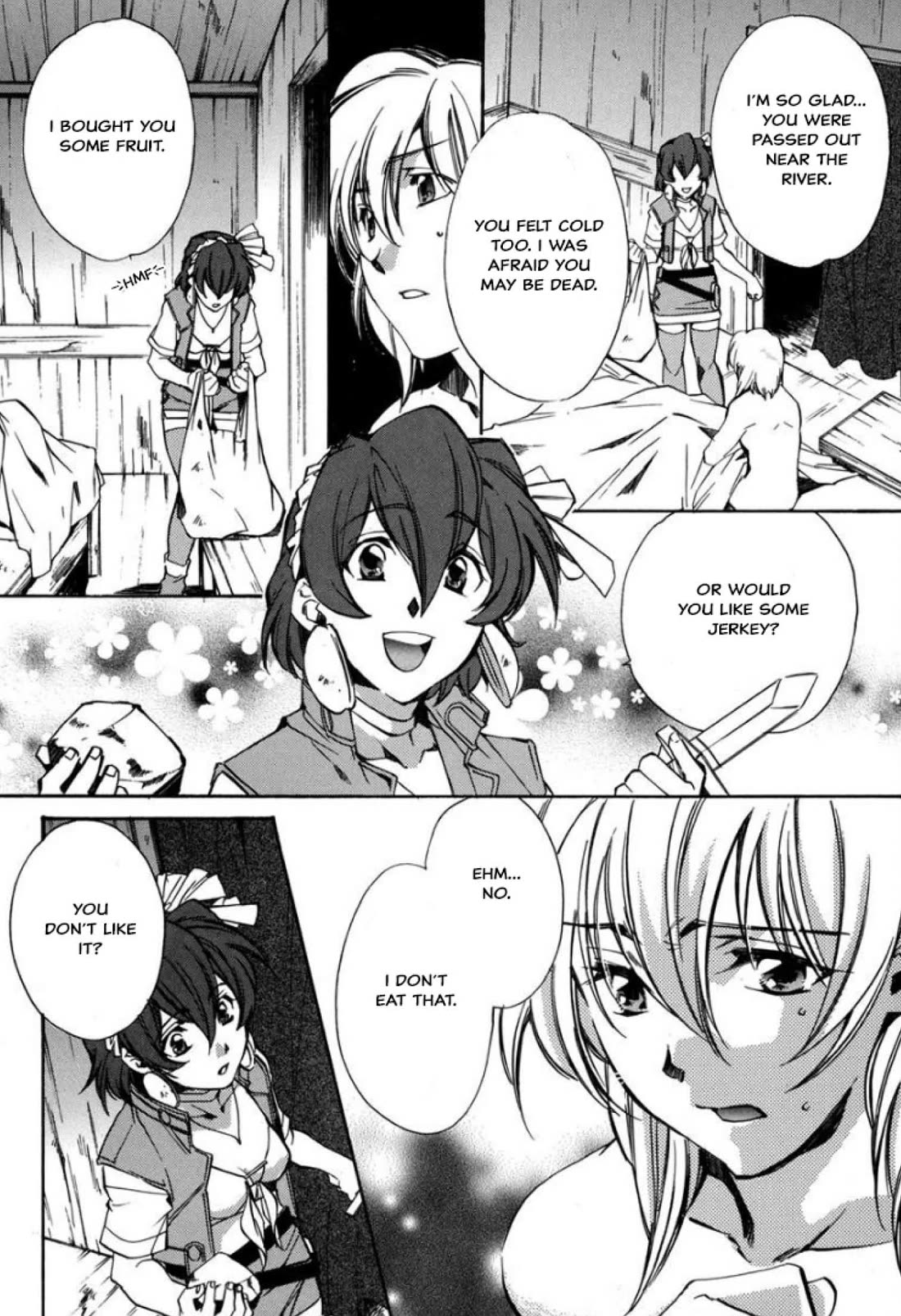 Mahou Senshi Louie chapter 29 page 5