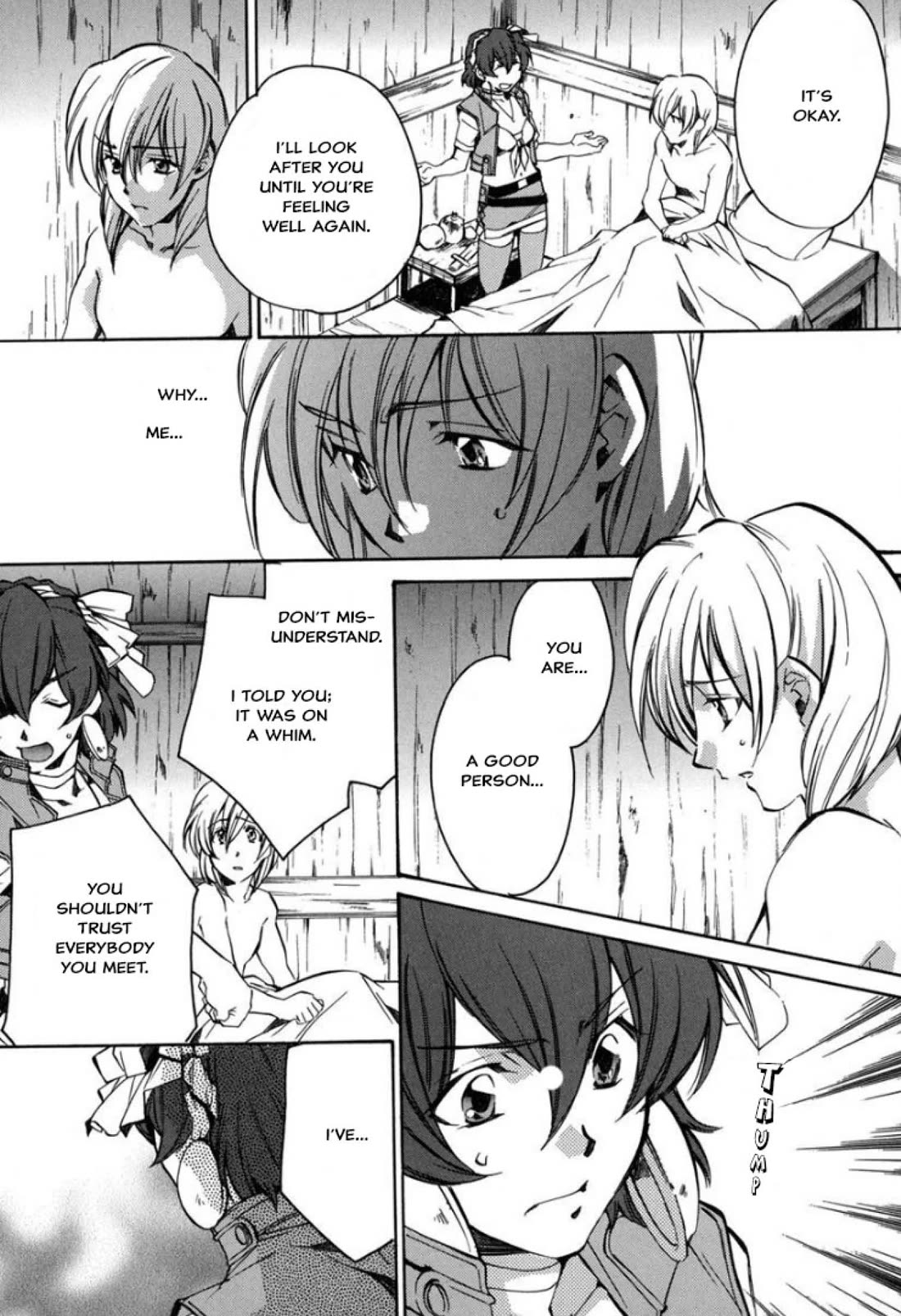 Mahou Senshi Louie chapter 29 page 7