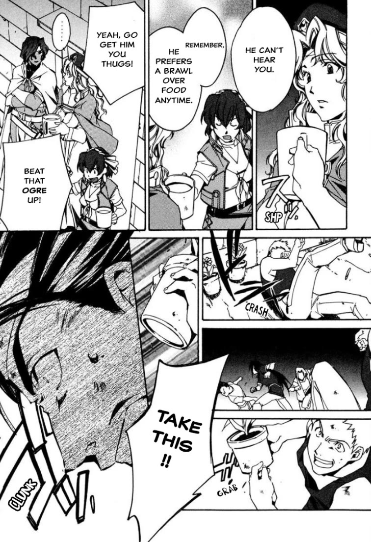 Mahou Senshi Louie chapter 31 page 12