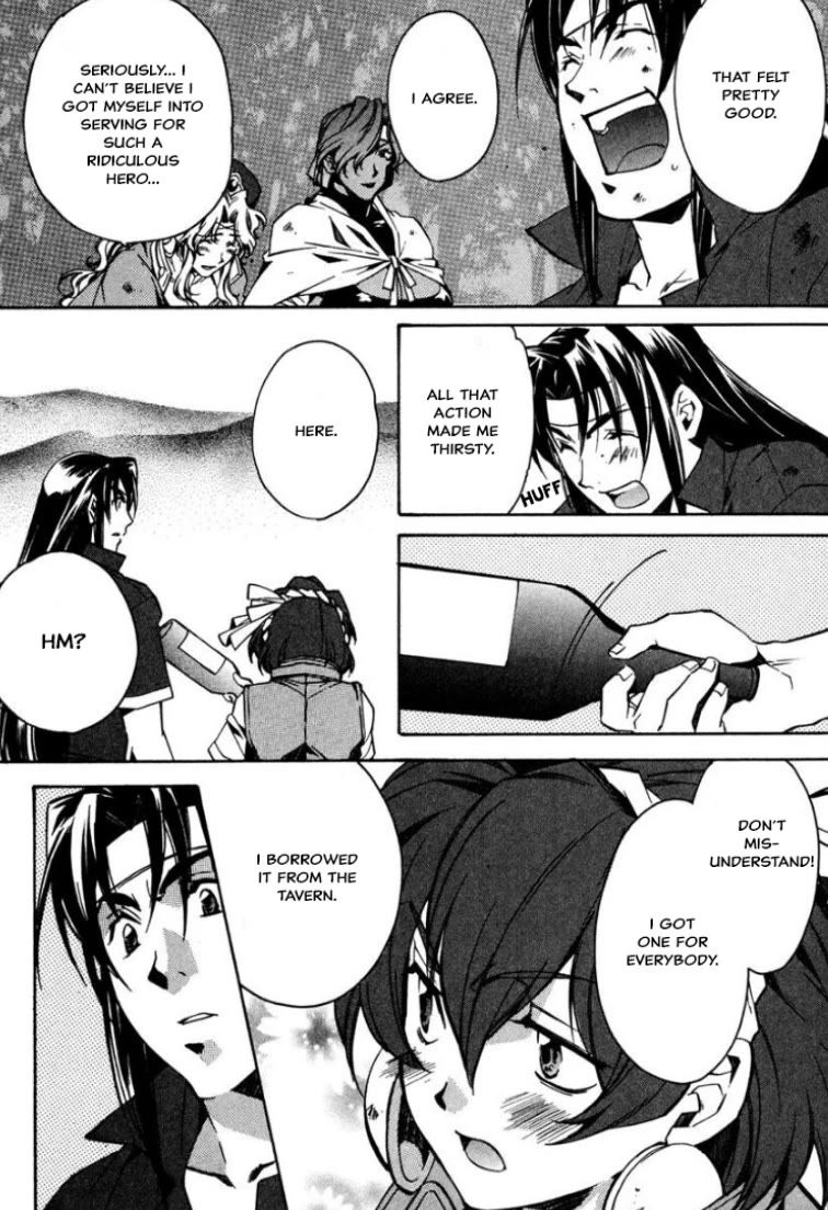 Mahou Senshi Louie chapter 31 page 18