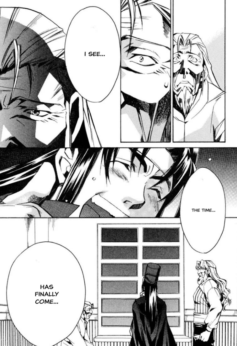 Mahou Senshi Louie chapter 31 page 27