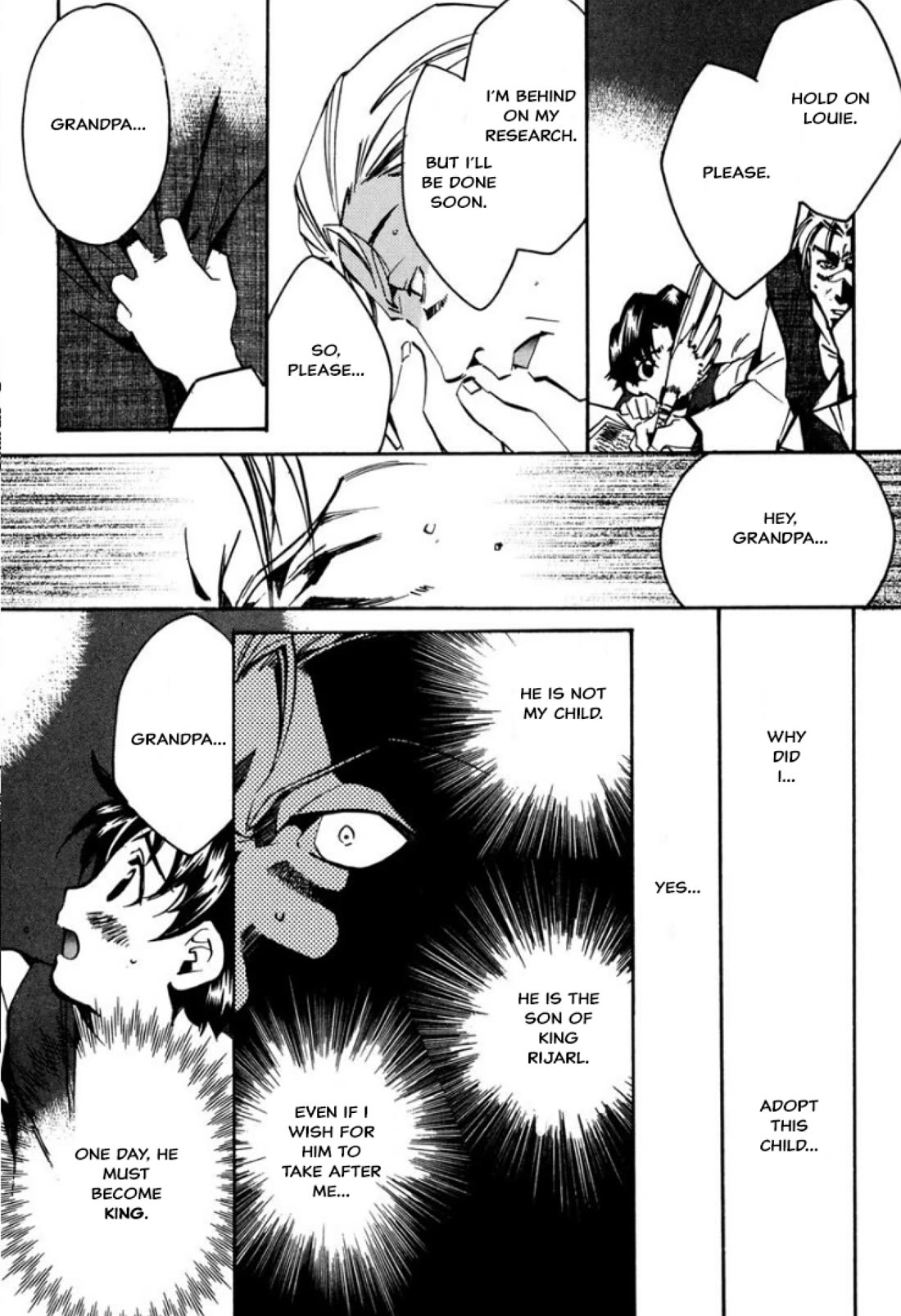 Mahou Senshi Louie chapter 32 page 16