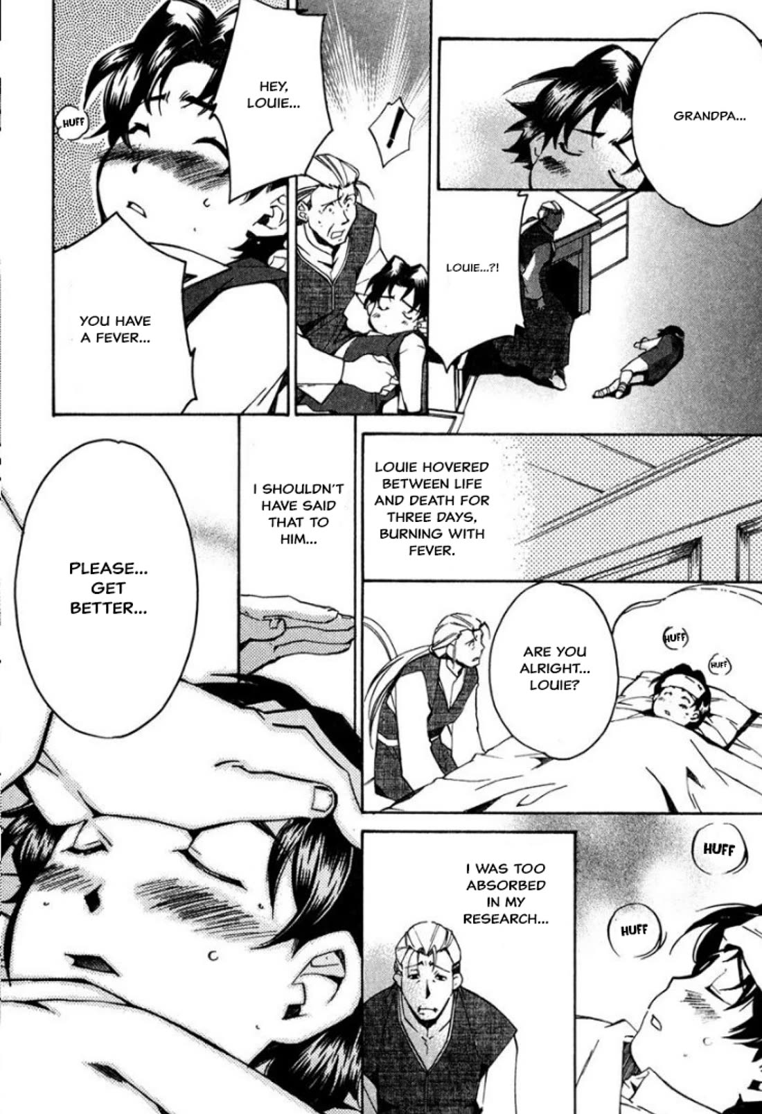 Mahou Senshi Louie chapter 32 page 18