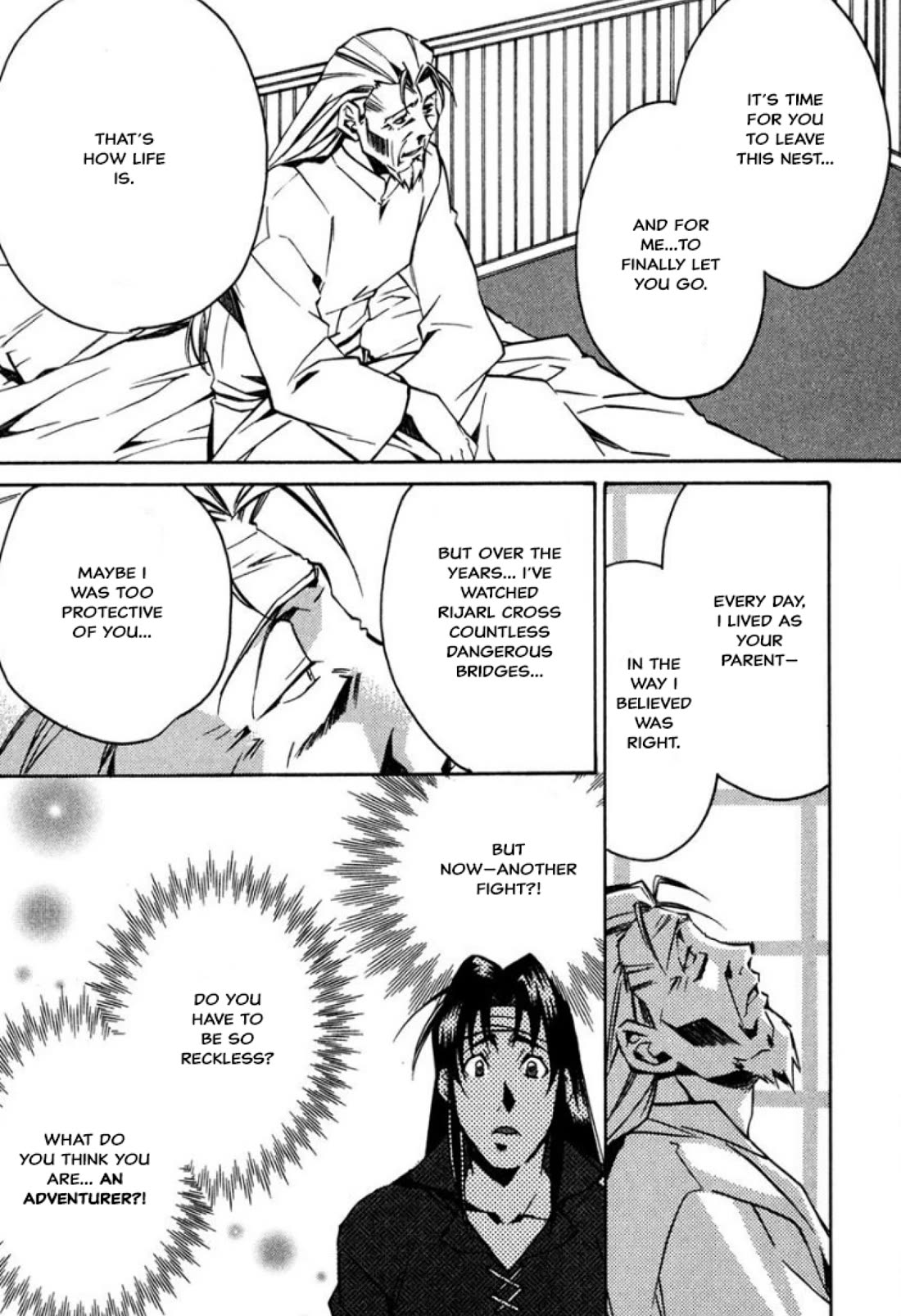 Mahou Senshi Louie chapter 32 page 23