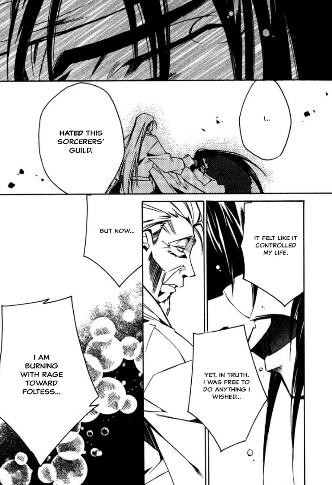 Mahou Senshi Louie chapter 32 page 27