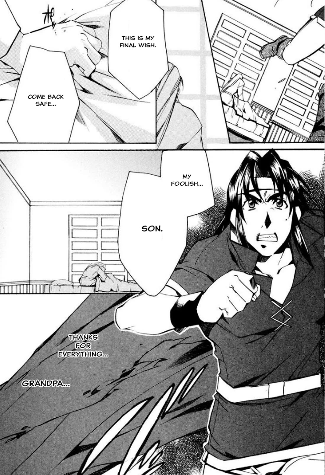 Mahou Senshi Louie chapter 32 page 33