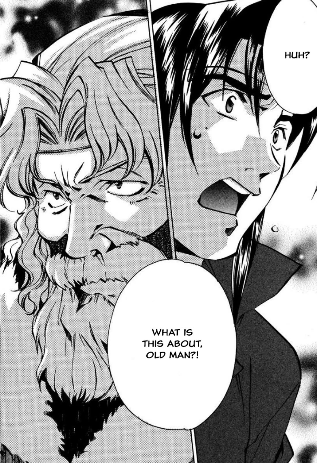 Mahou Senshi Louie chapter 32 page 4