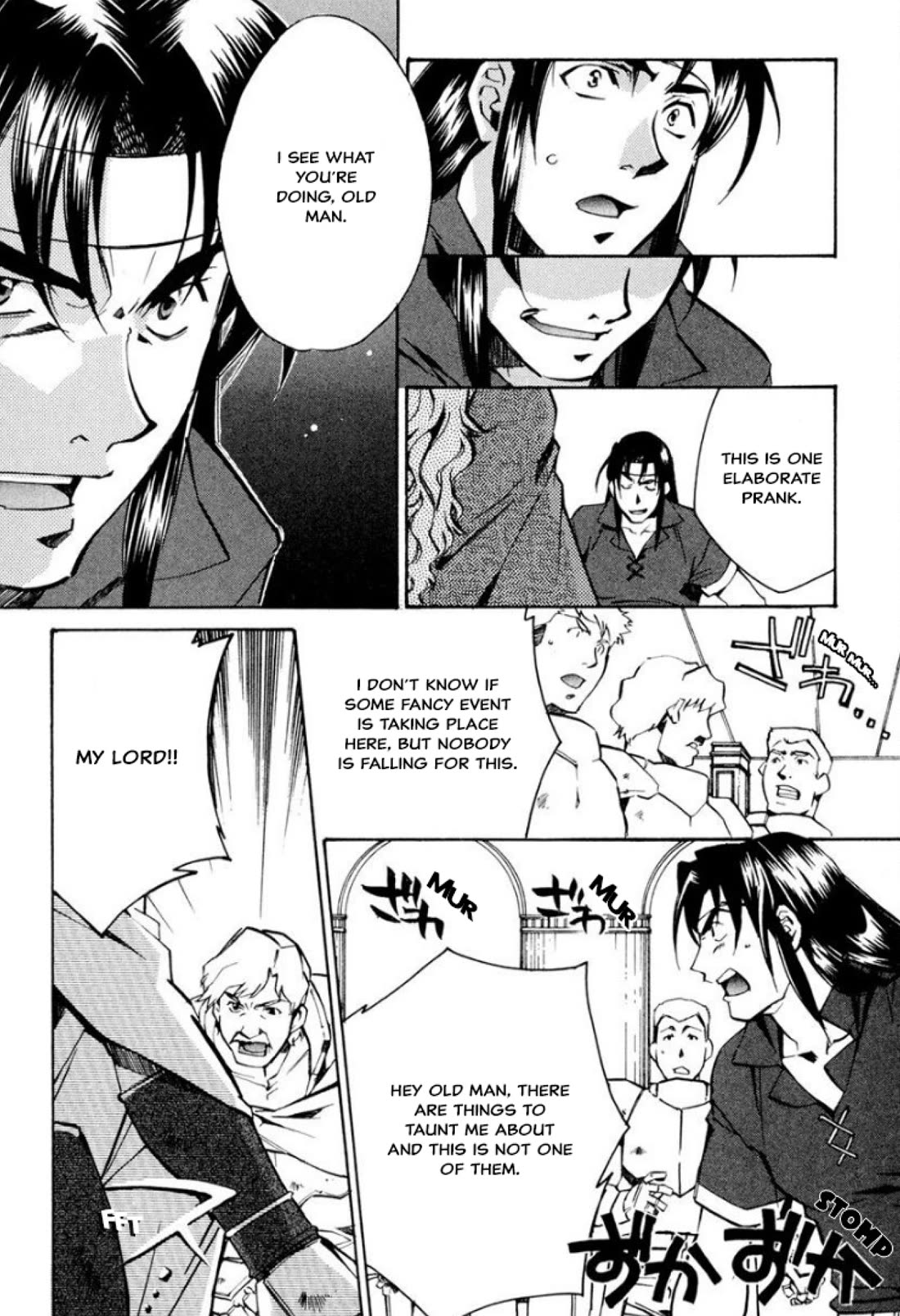 Mahou Senshi Louie chapter 32 page 5