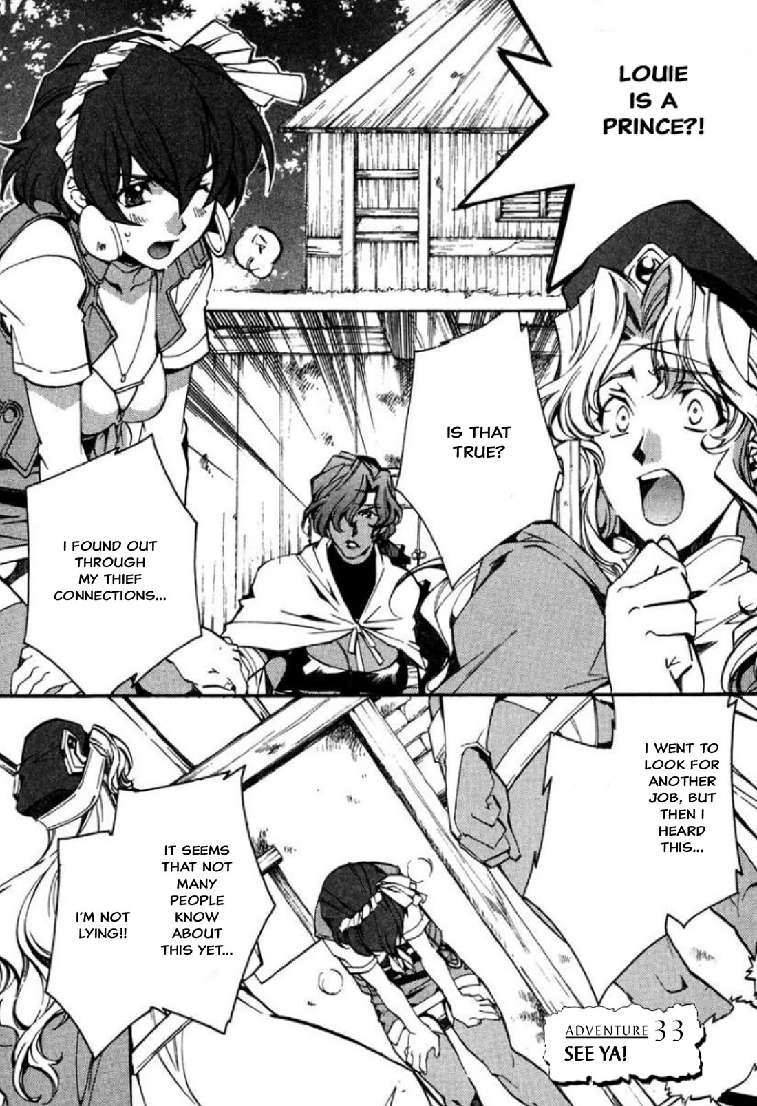 Mahou Senshi Louie chapter 33 page 1