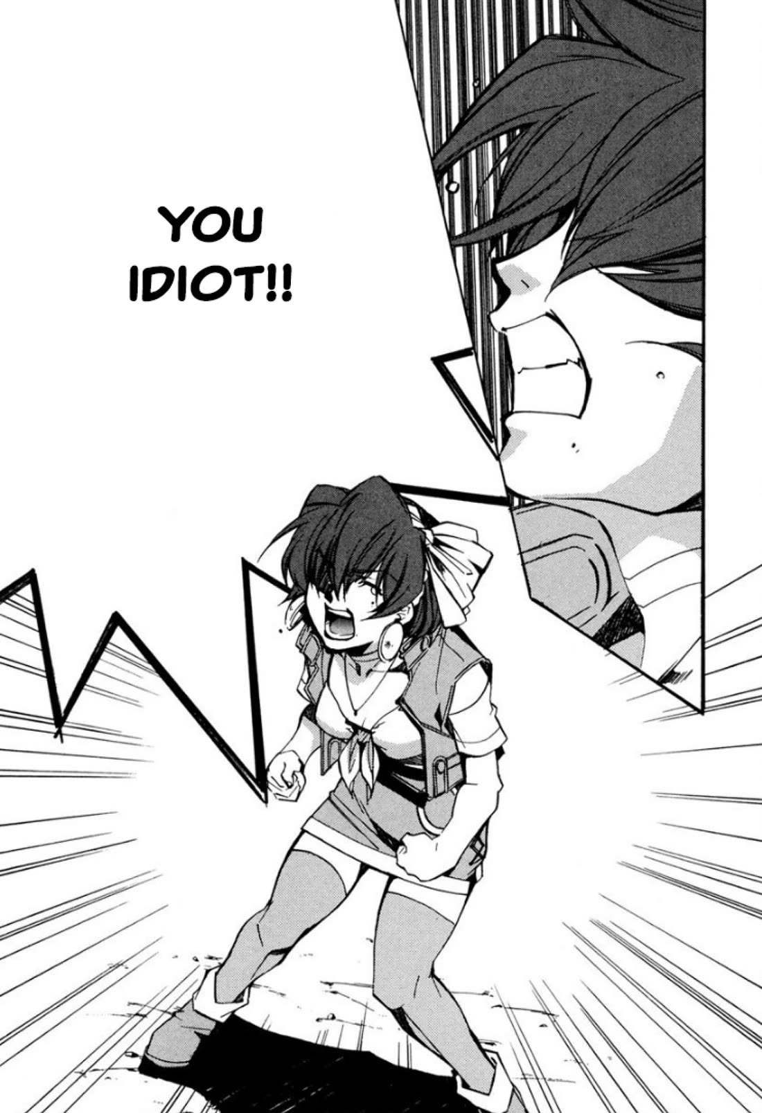 Mahou Senshi Louie chapter 33 page 21