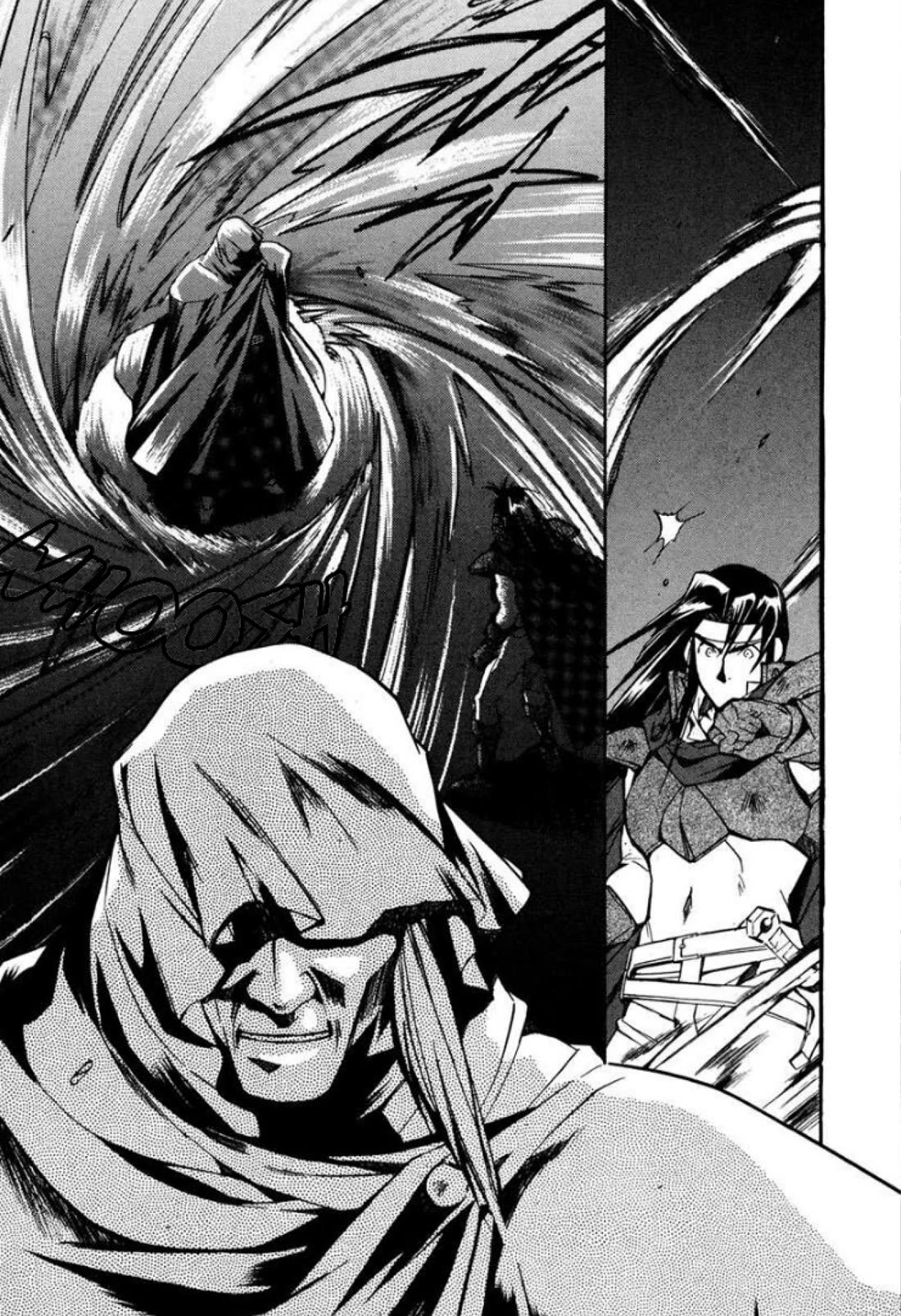 Mahou Senshi Louie chapter 33 page 24