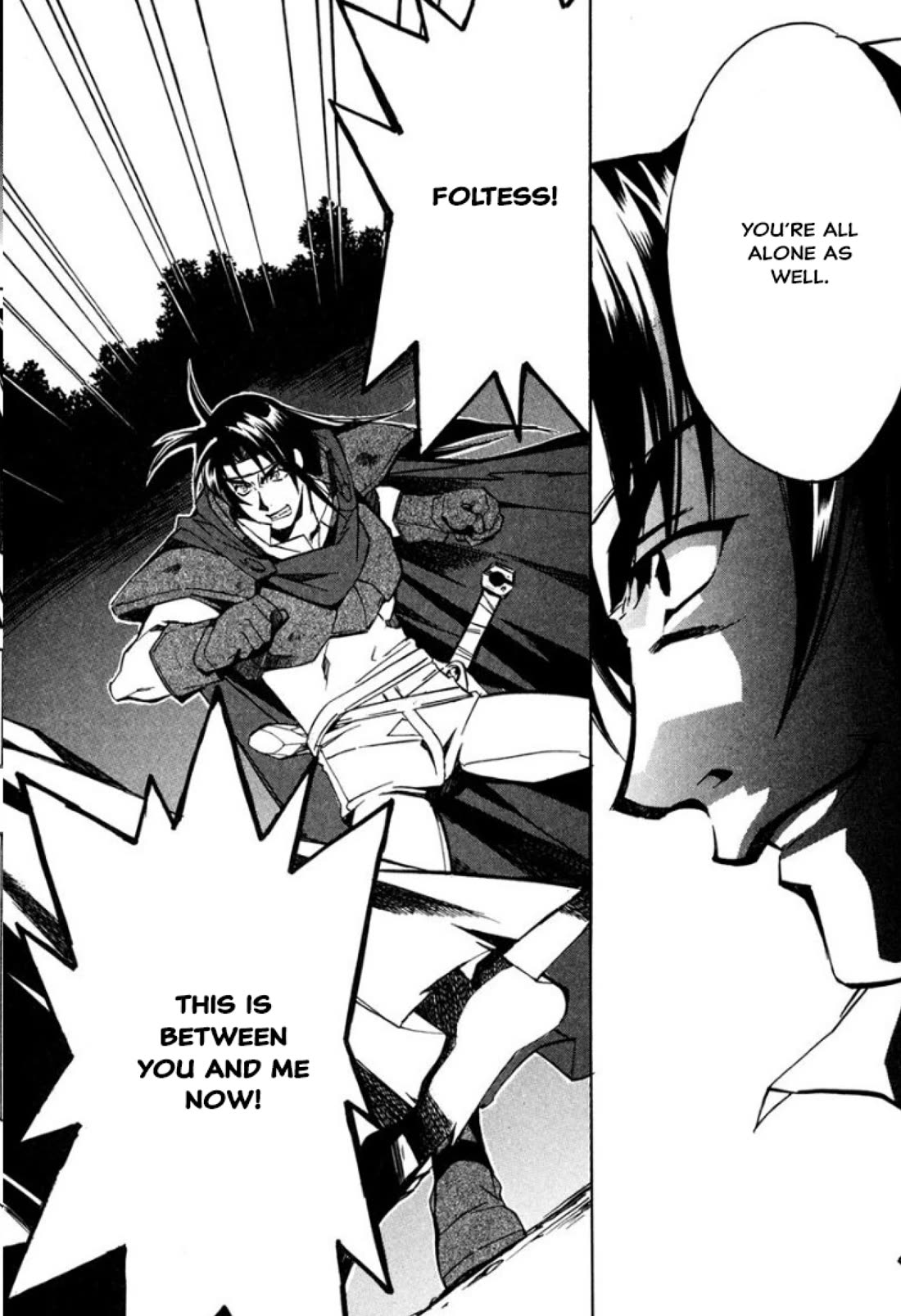 Mahou Senshi Louie chapter 33 page 29