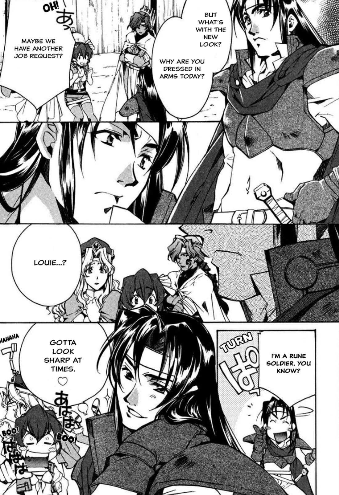 Mahou Senshi Louie chapter 33 page 8