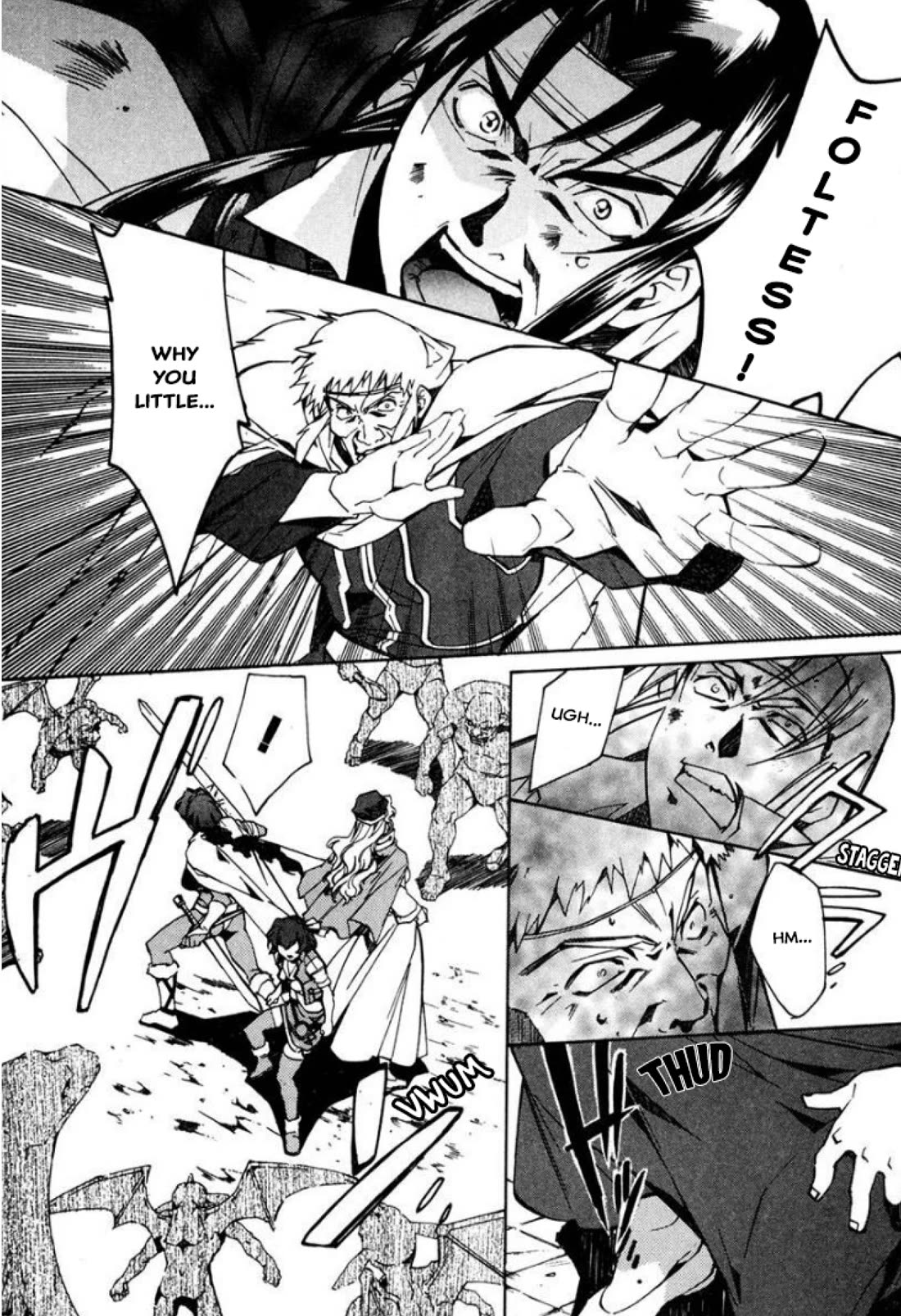 Mahou Senshi Louie chapter 35 page 17