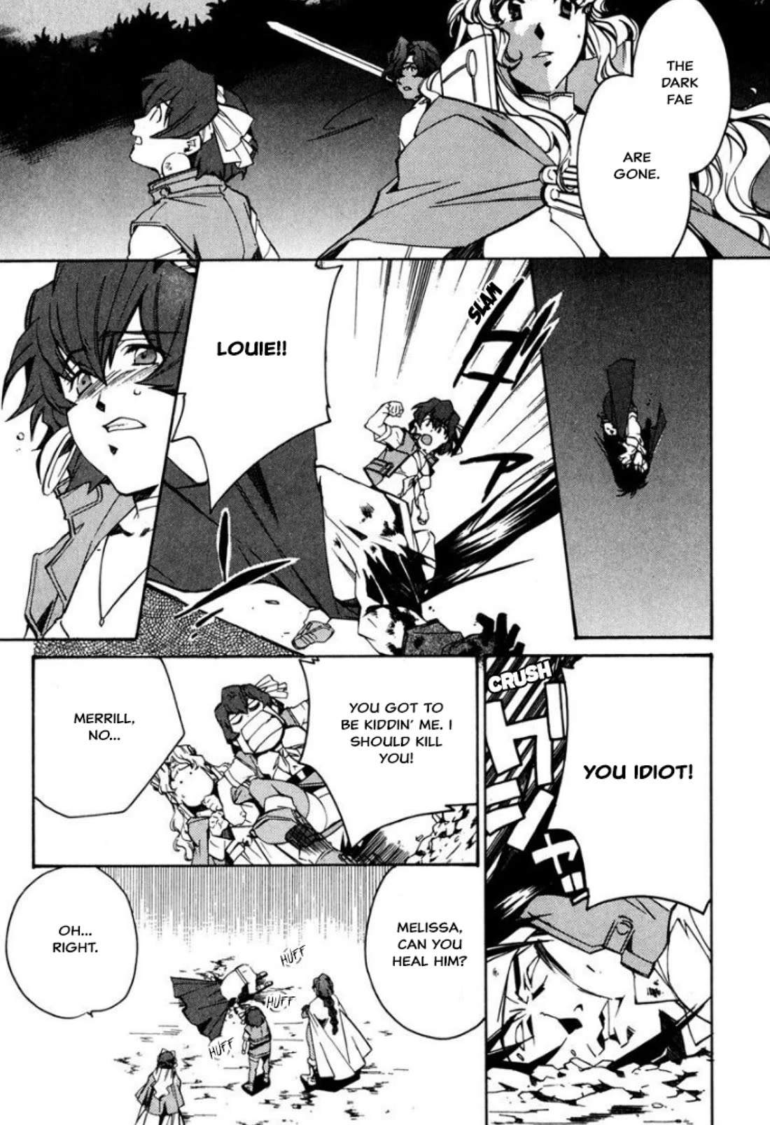 Mahou Senshi Louie chapter 35 page 18