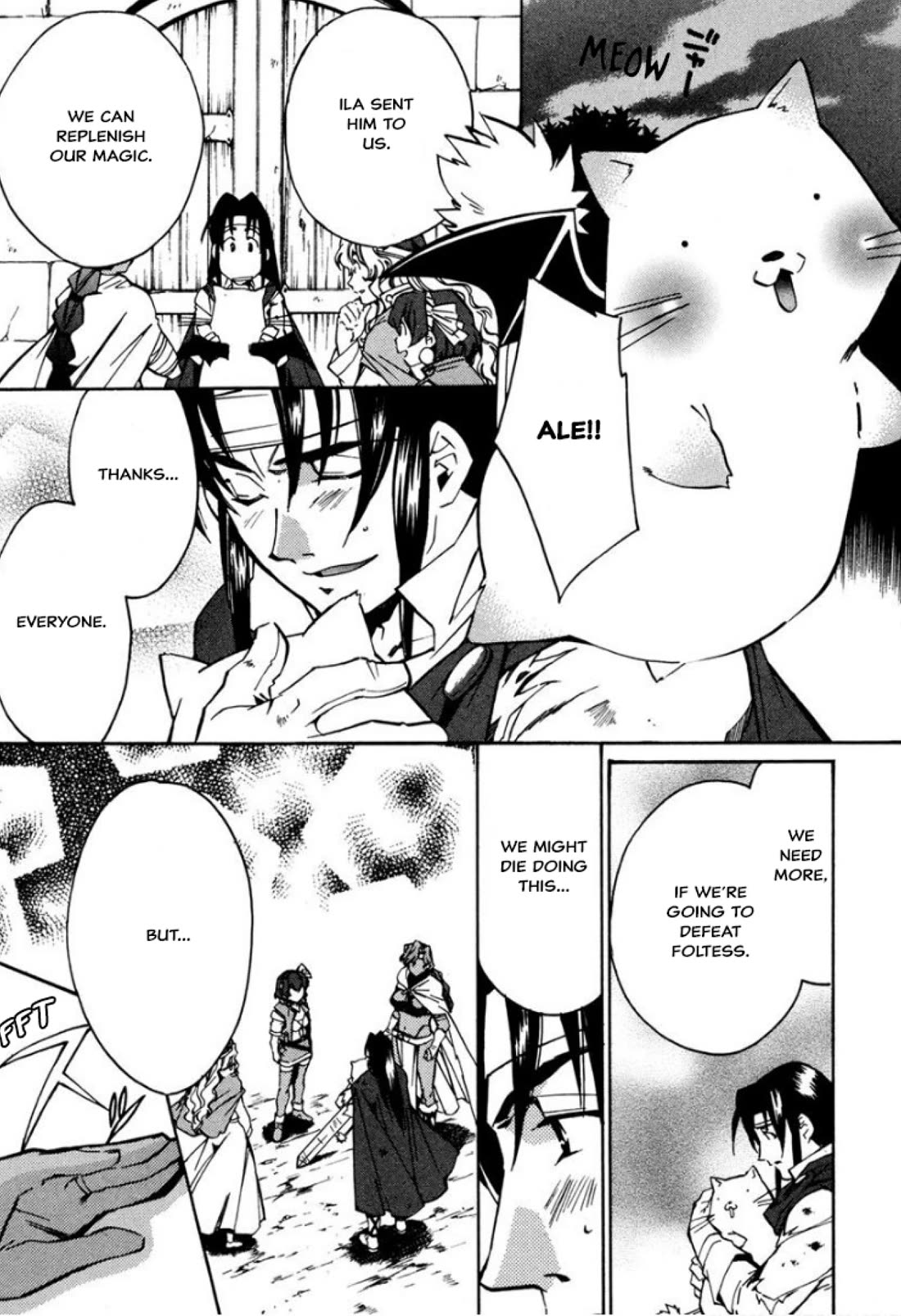 Mahou Senshi Louie chapter 35 page 20