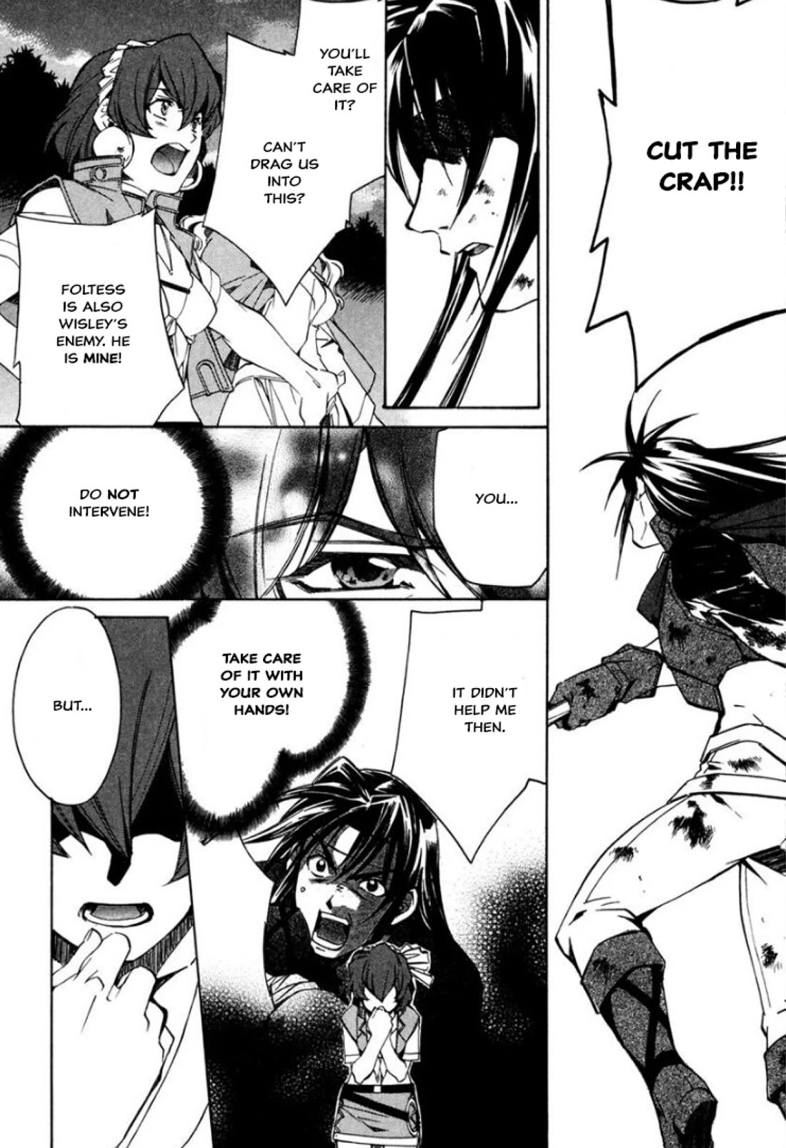 Mahou Senshi Louie chapter 35 page 6