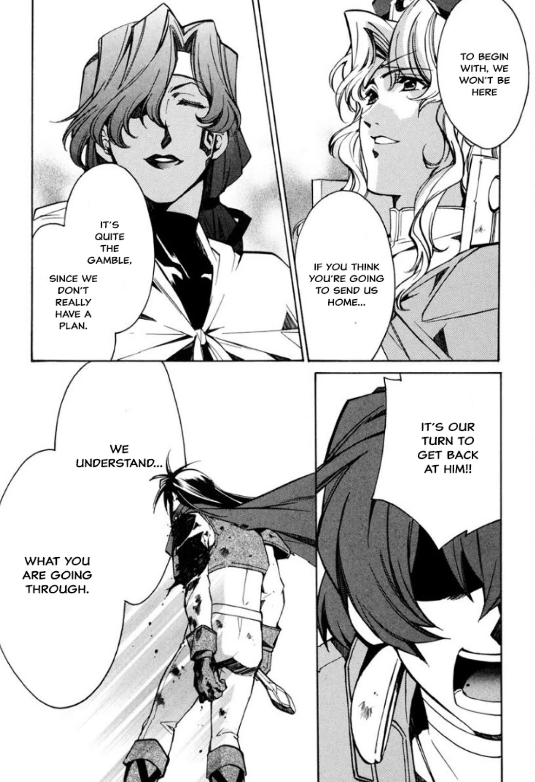 Mahou Senshi Louie chapter 35 page 8