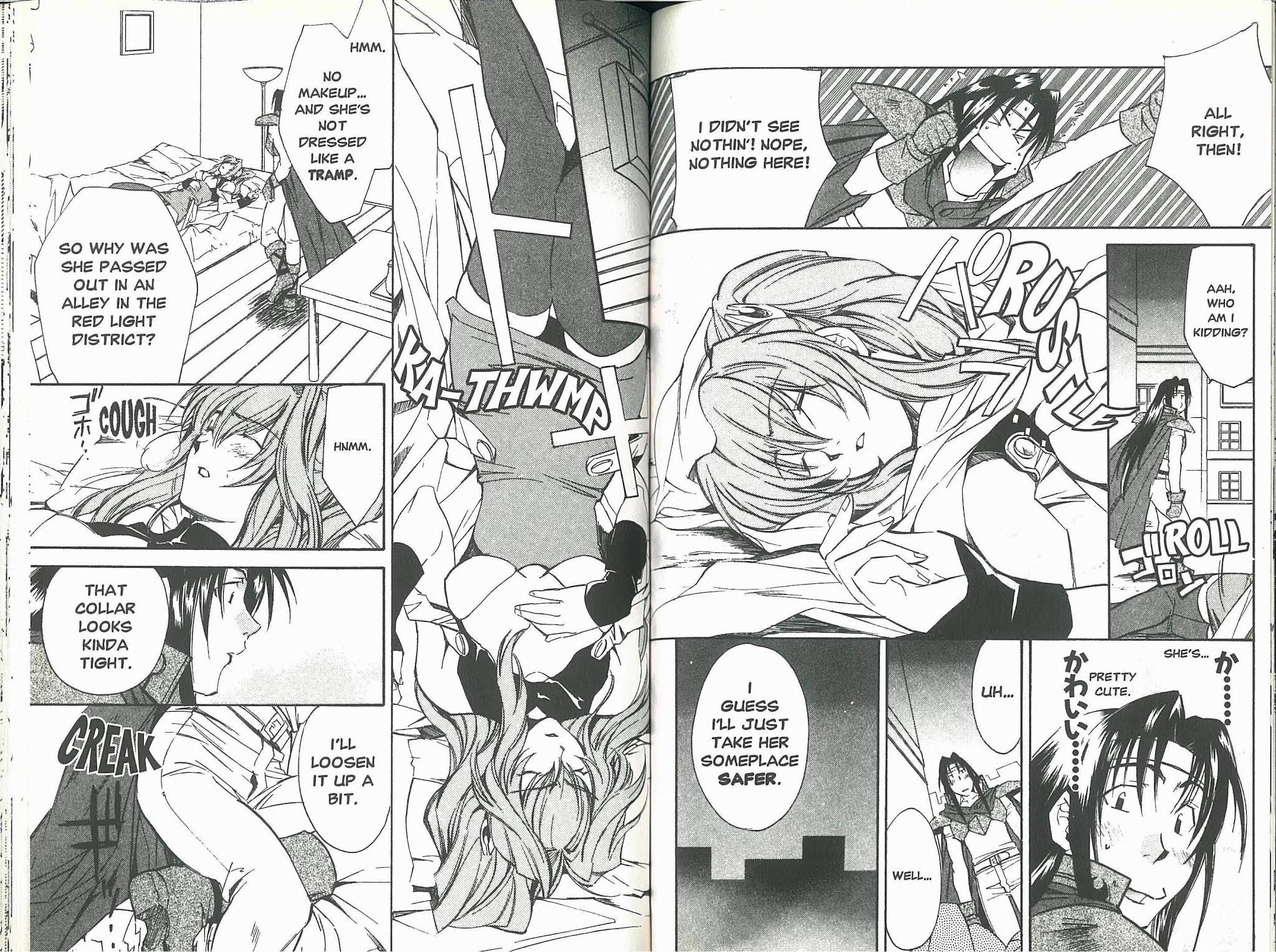 Mahou Senshi Louie chapter 9 page 6