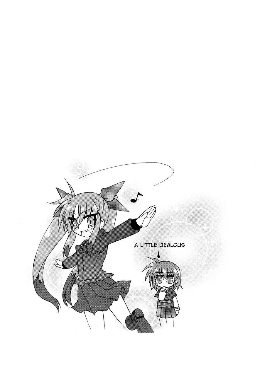 Mahou Shoujo Lyrical Nanoha A's Portable - The Gears of Destiny - Material Musume. chapter 1 page 10
