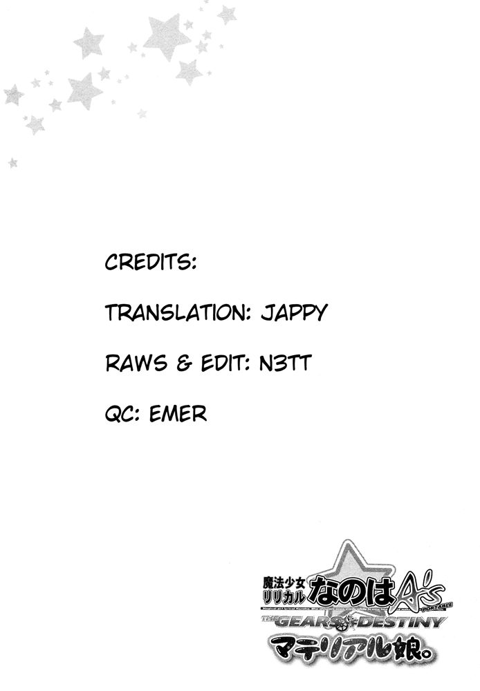 Mahou Shoujo Lyrical Nanoha A's Portable - The Gears of Destiny - Material Musume. chapter 1 page 11
