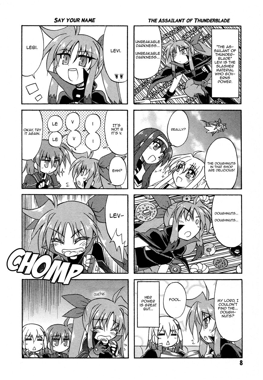 Mahou Shoujo Lyrical Nanoha A's Portable - The Gears of Destiny - Material Musume. chapter 1 page 5