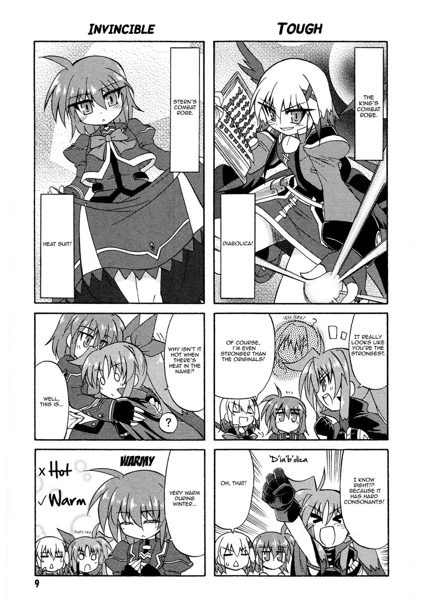 Mahou Shoujo Lyrical Nanoha A's Portable - The Gears of Destiny - Material Musume. chapter 1 page 6