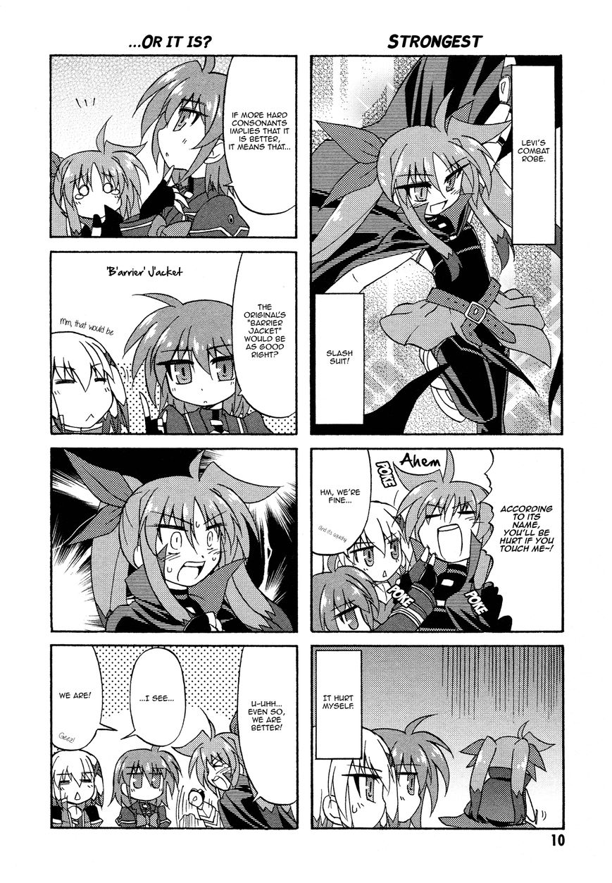 Mahou Shoujo Lyrical Nanoha A's Portable - The Gears of Destiny - Material Musume. chapter 1 page 7