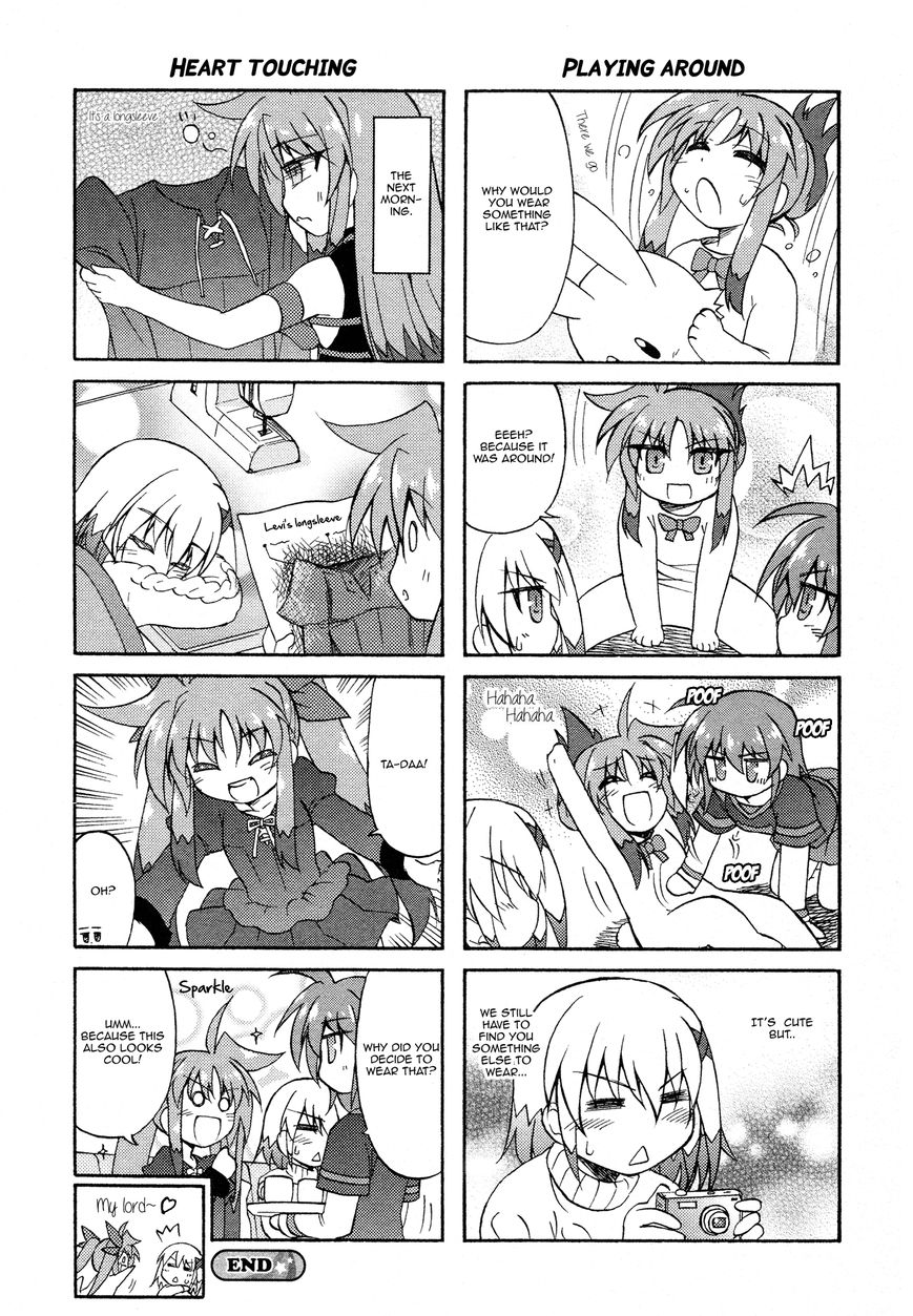 Mahou Shoujo Lyrical Nanoha A's Portable - The Gears of Destiny - Material Musume. chapter 1 page 9