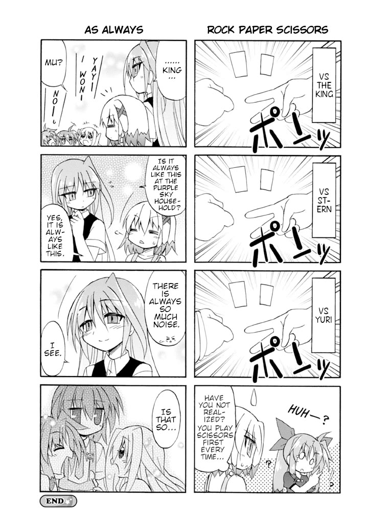 Mahou Shoujo Lyrical Nanoha A's Portable - The Gears of Destiny - Material Musume. chapter 10 page 10