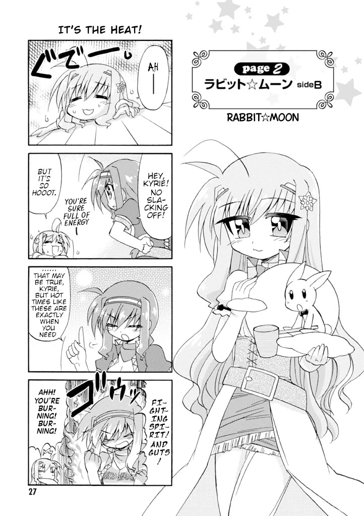 Mahou Shoujo Lyrical Nanoha A's Portable - The Gears of Destiny - Material Musume. chapter 10 page 11