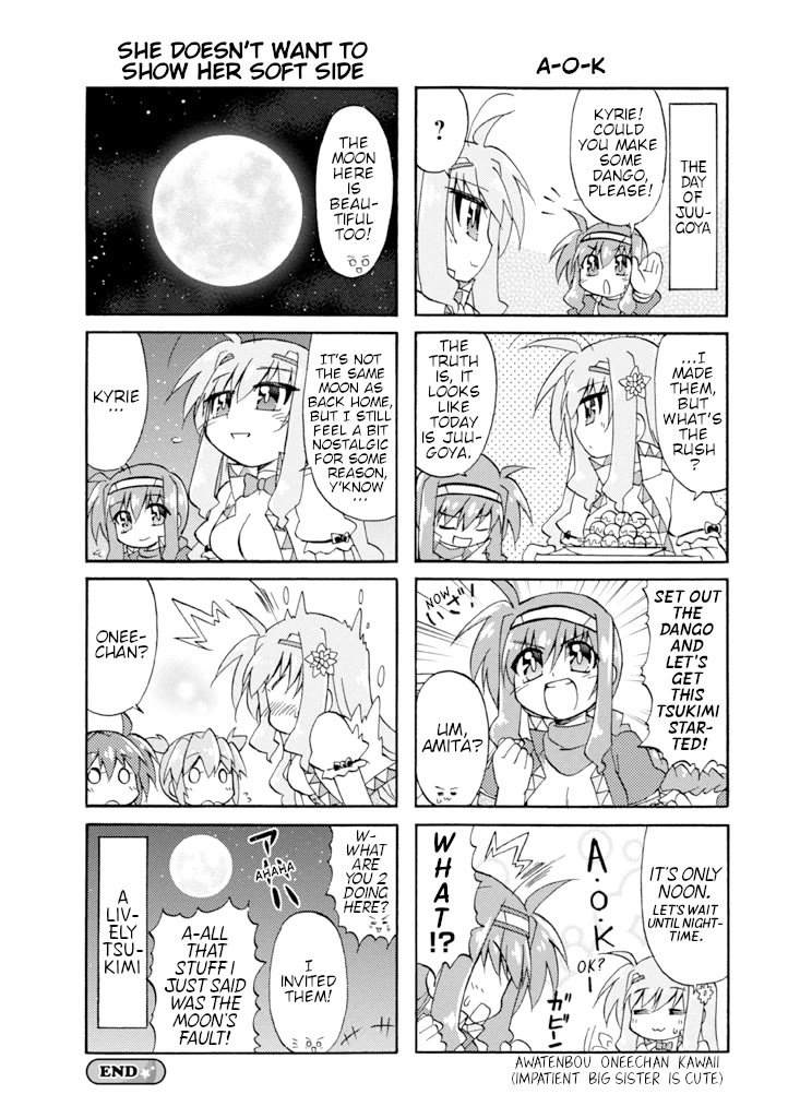 Mahou Shoujo Lyrical Nanoha A's Portable - The Gears of Destiny - Material Musume. chapter 10 page 14