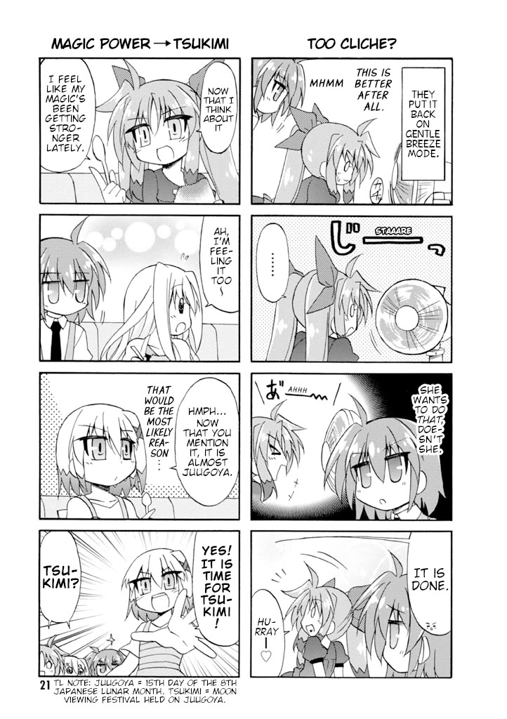 Mahou Shoujo Lyrical Nanoha A's Portable - The Gears of Destiny - Material Musume. chapter 10 page 5