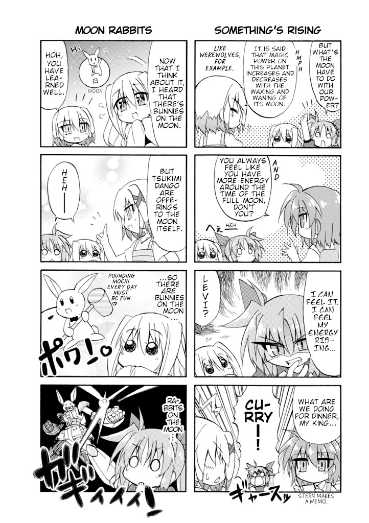 Mahou Shoujo Lyrical Nanoha A's Portable - The Gears of Destiny - Material Musume. chapter 10 page 6