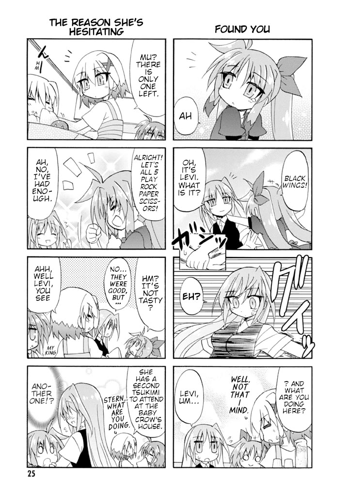 Mahou Shoujo Lyrical Nanoha A's Portable - The Gears of Destiny - Material Musume. chapter 10 page 9