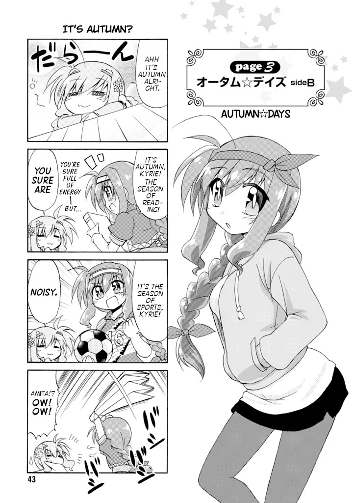 Mahou Shoujo Lyrical Nanoha A's Portable - The Gears of Destiny - Material Musume. chapter 11 page 11