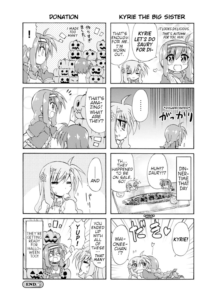 Mahou Shoujo Lyrical Nanoha A's Portable - The Gears of Destiny - Material Musume. chapter 11 page 14