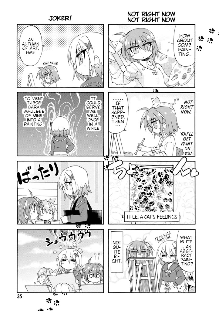 Mahou Shoujo Lyrical Nanoha A's Portable - The Gears of Destiny - Material Musume. chapter 11 page 3