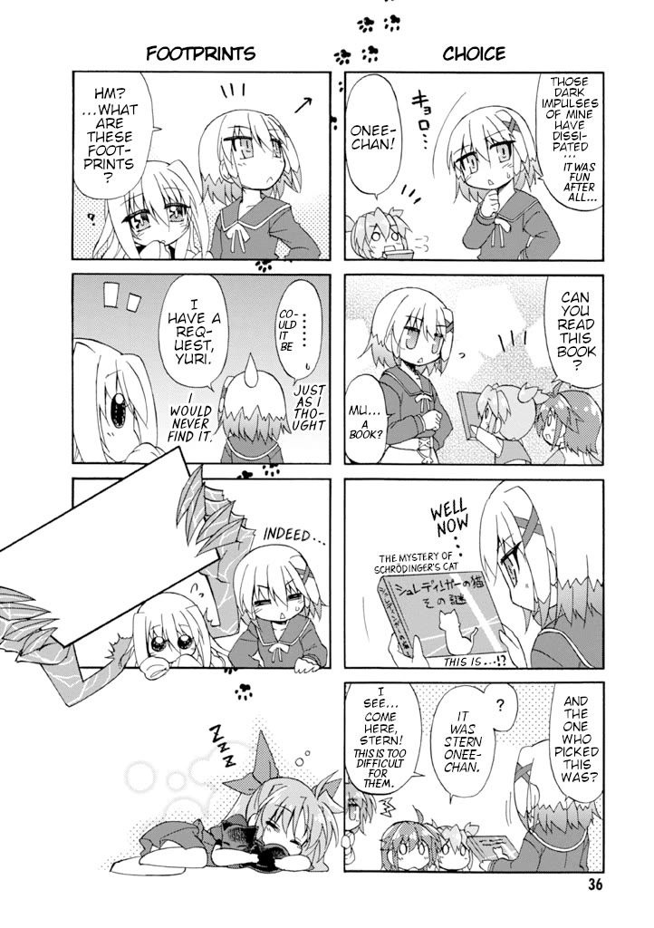 Mahou Shoujo Lyrical Nanoha A's Portable - The Gears of Destiny - Material Musume. chapter 11 page 4